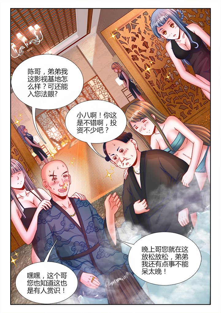 第12章：