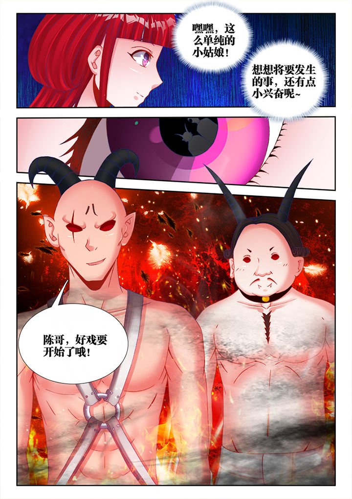 第12章：