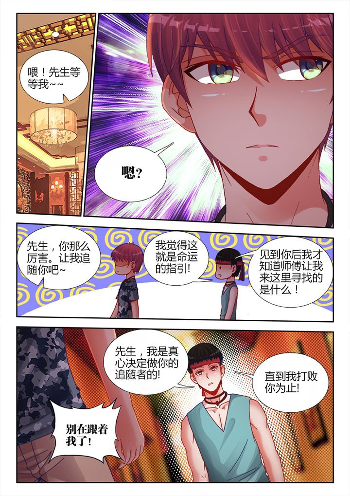第15章：