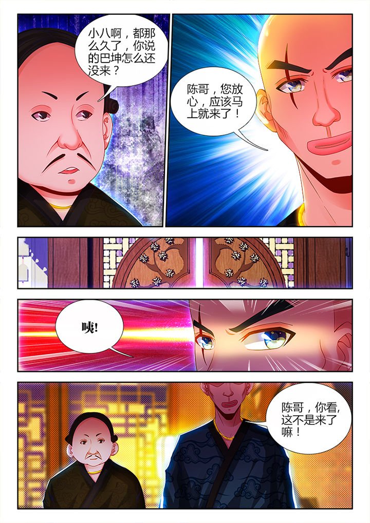 第15章：