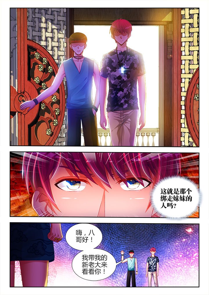 第15章：
