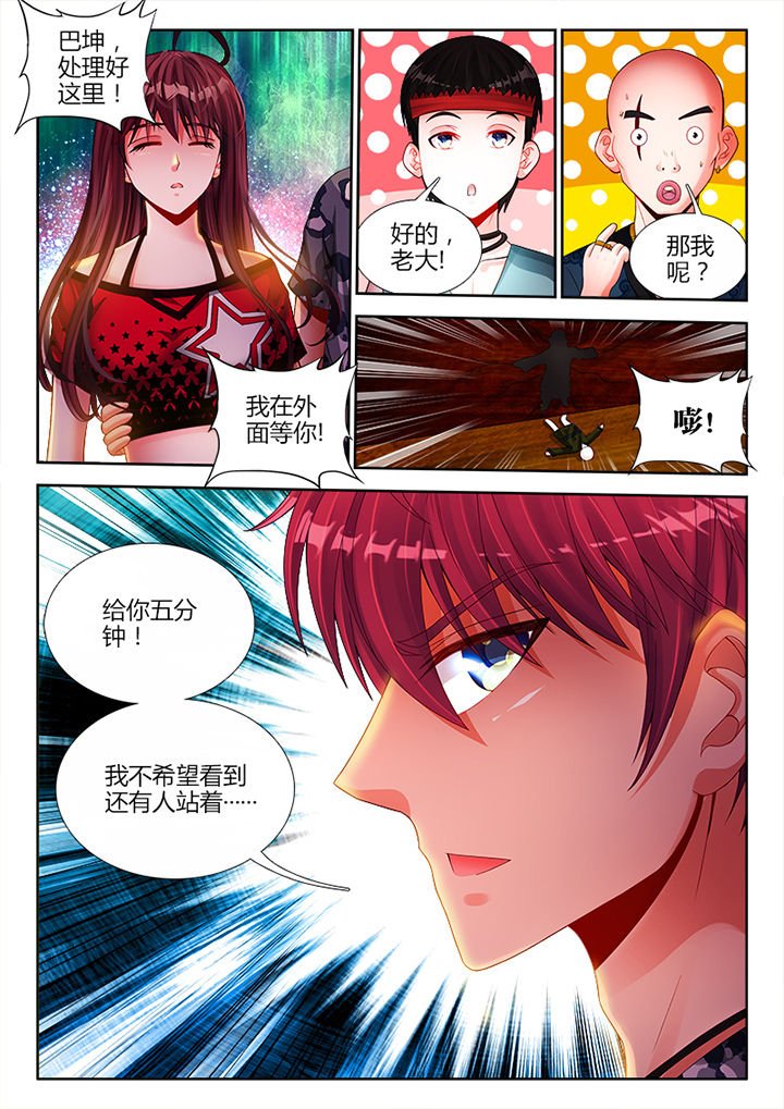 第16章：
