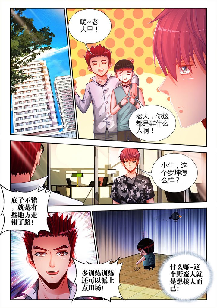 第17章：