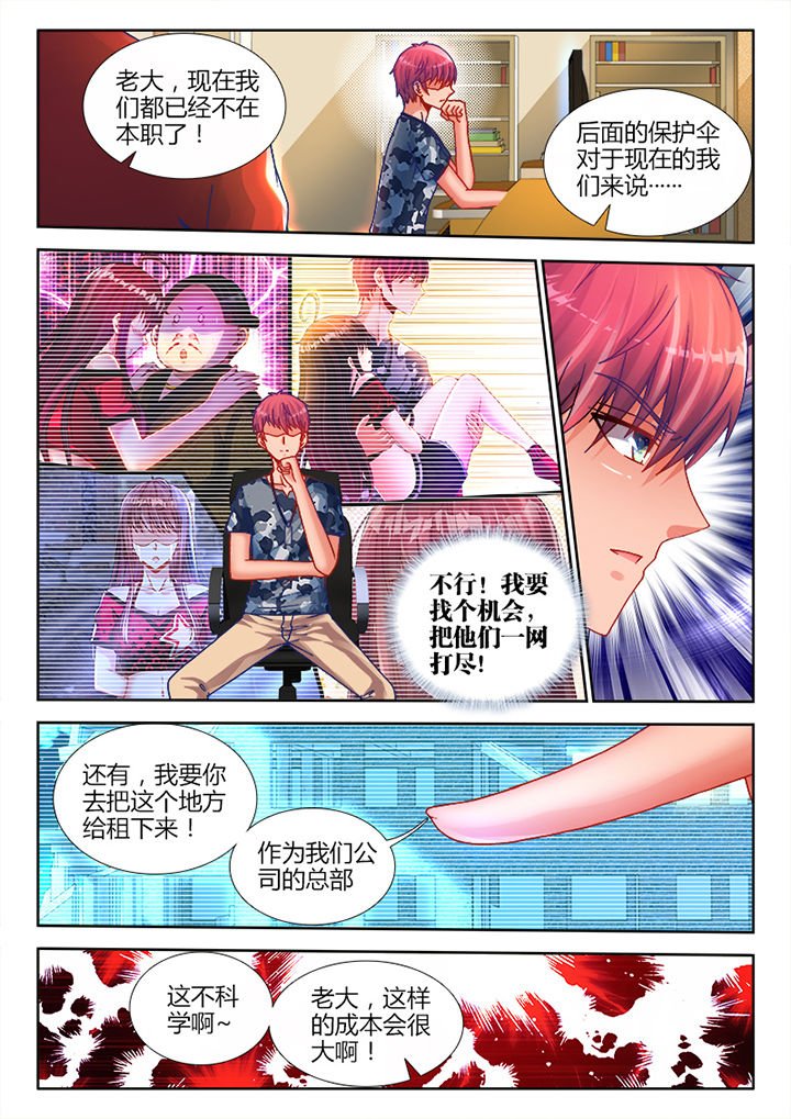 第17章：