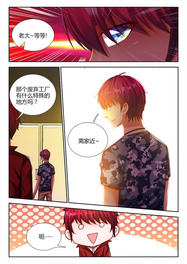第17章：
