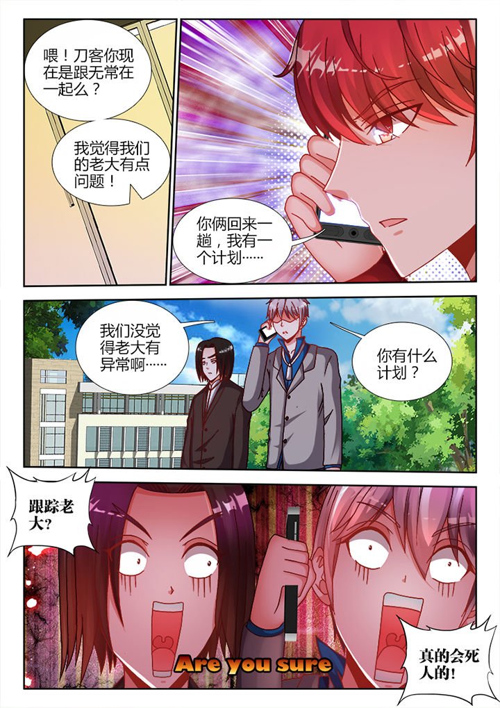 第18章：