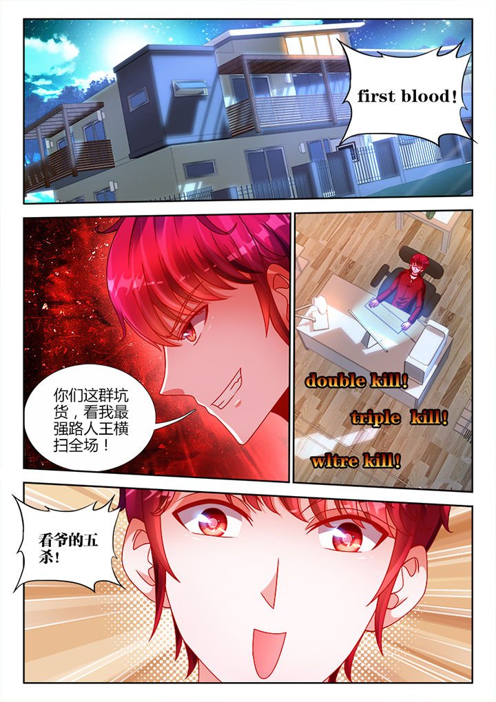 第19章：