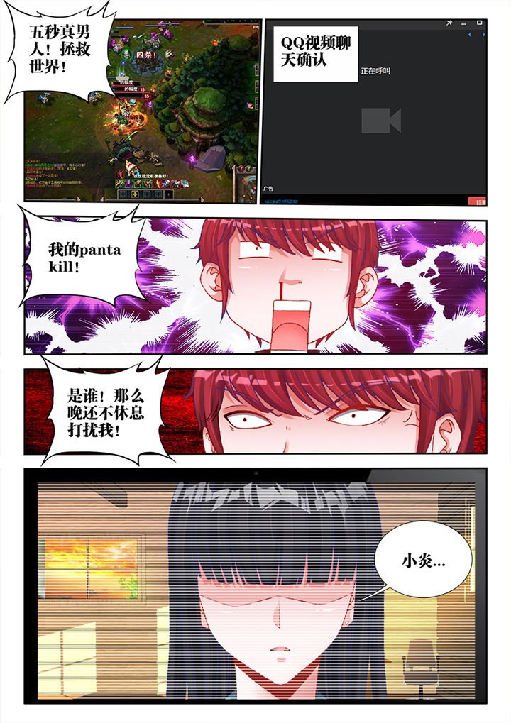 第19章：