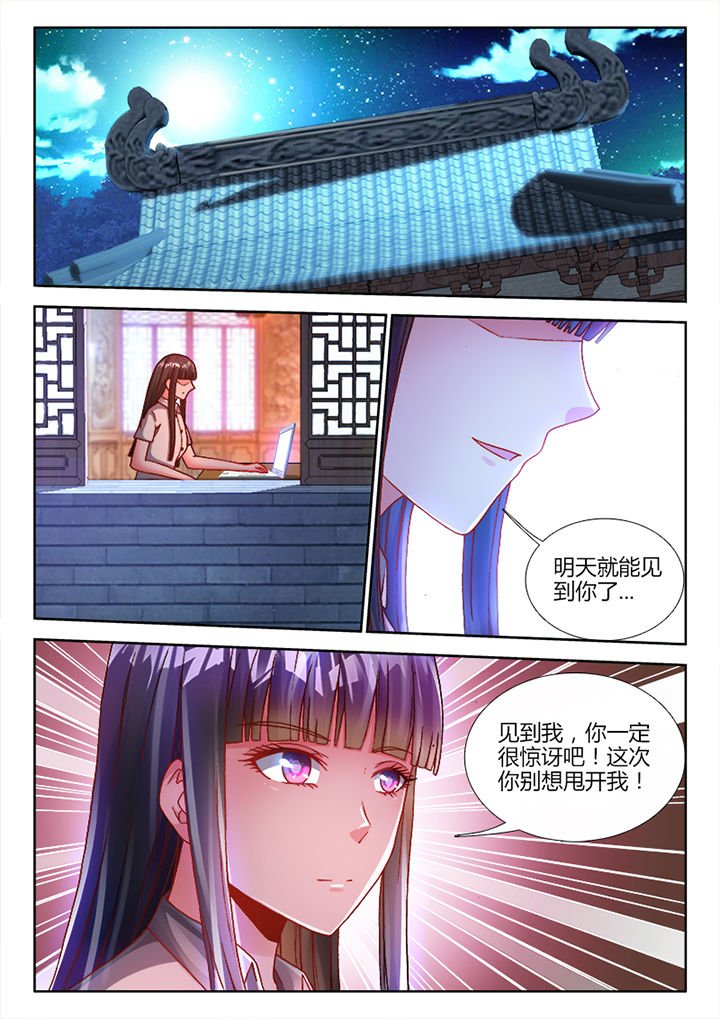 第19章：