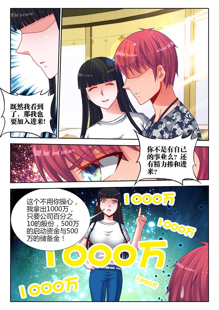 第21章：