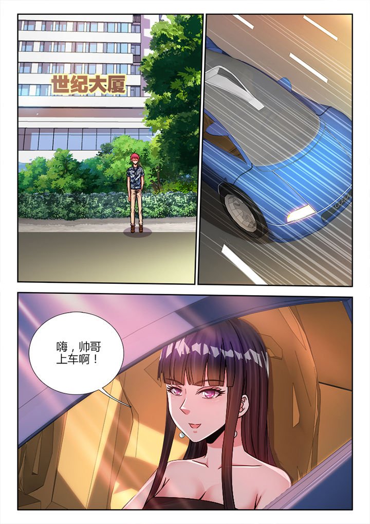 第21章：