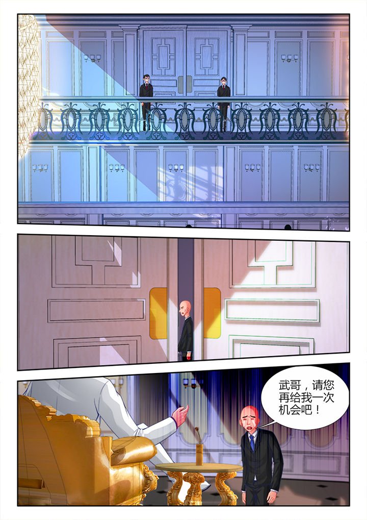 第22章：