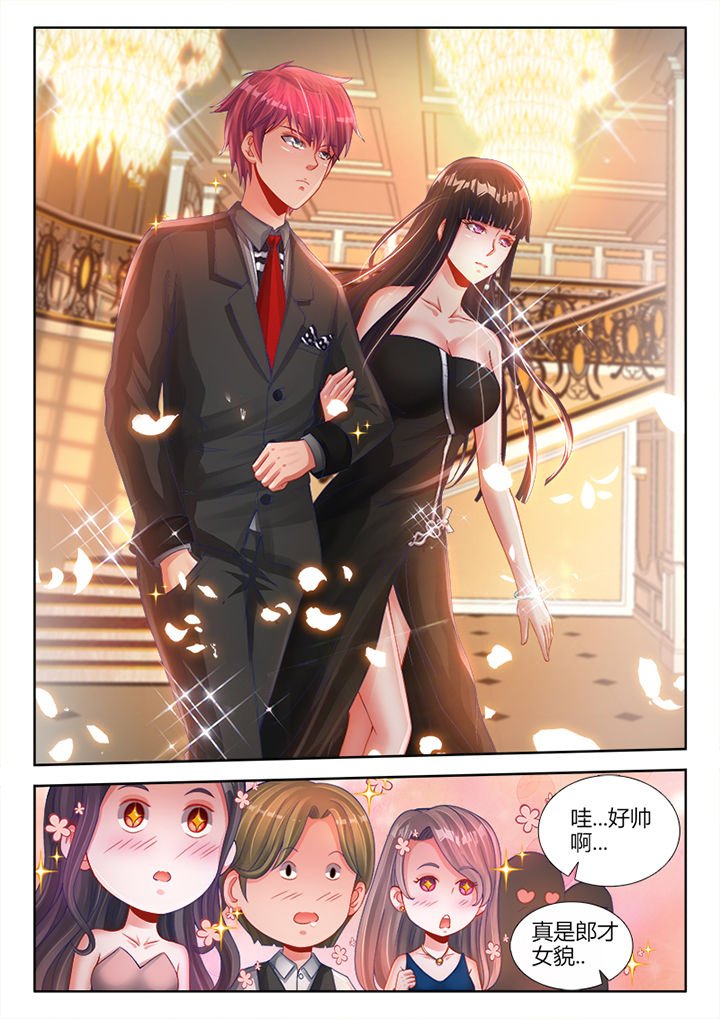 第22章：