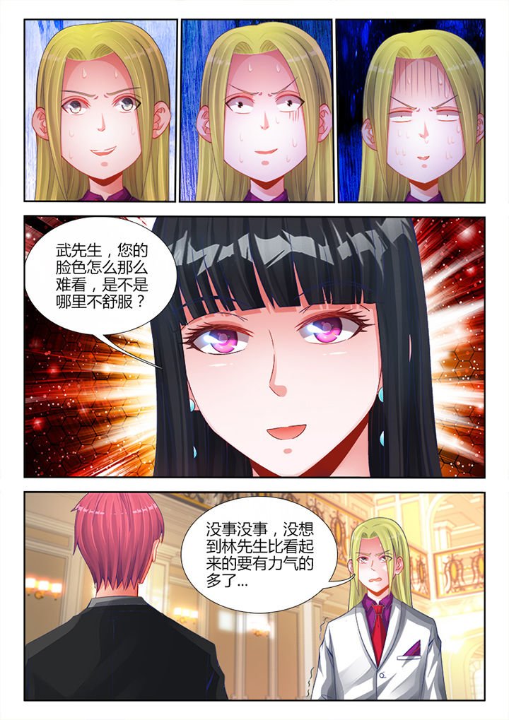 第22章：