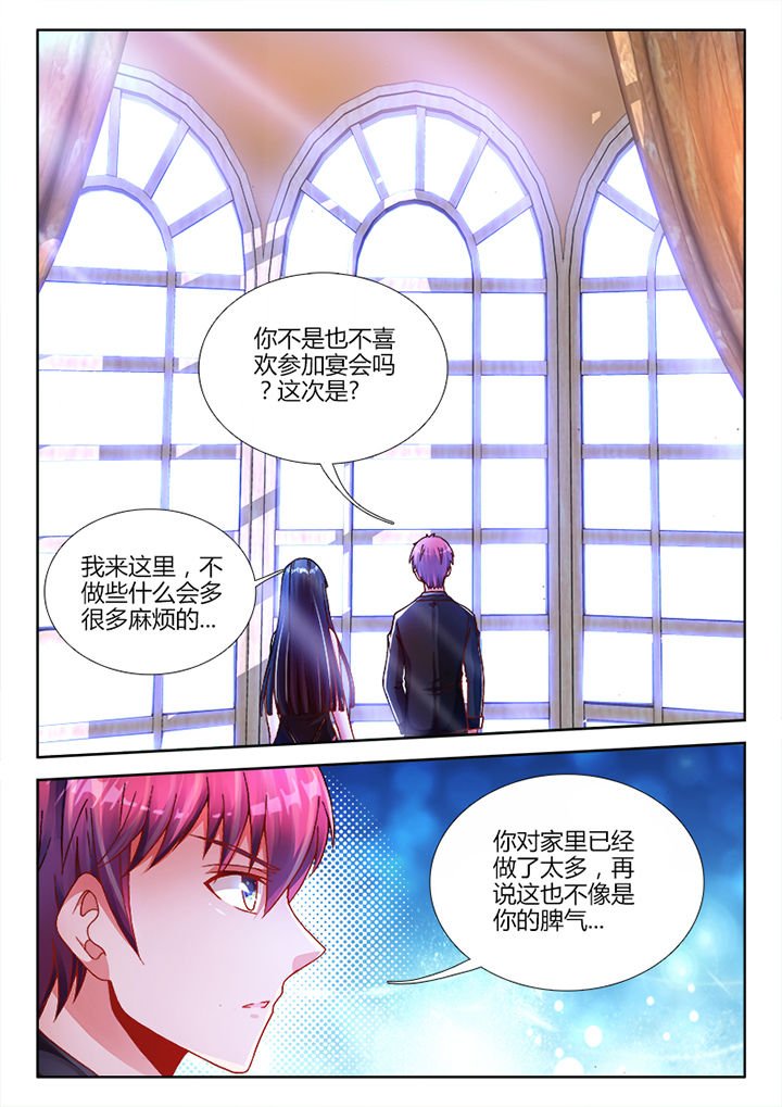 第23章：