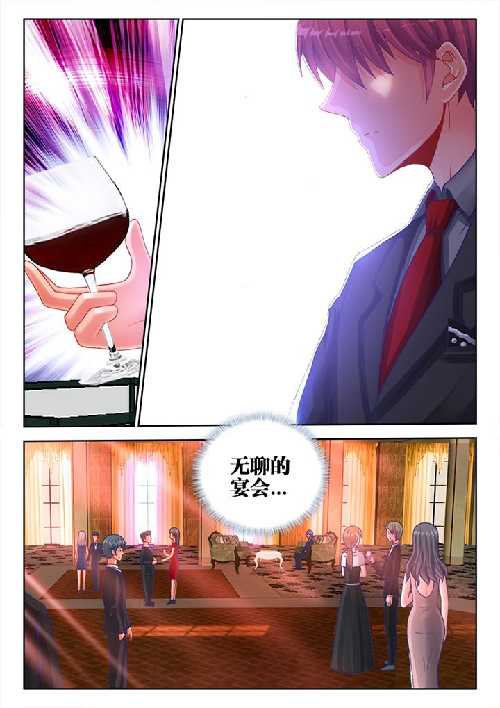 第23章：