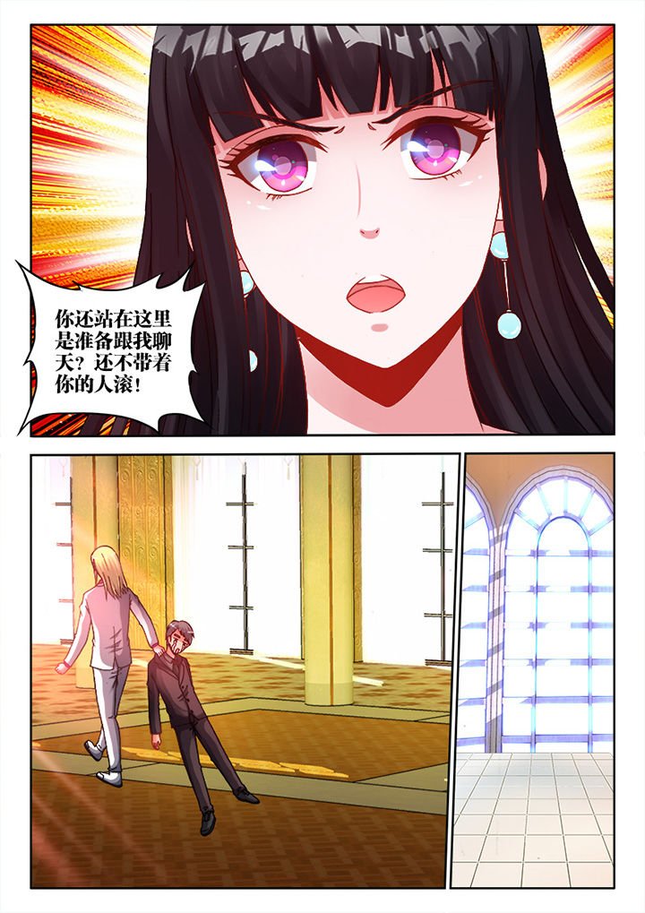 第24章：