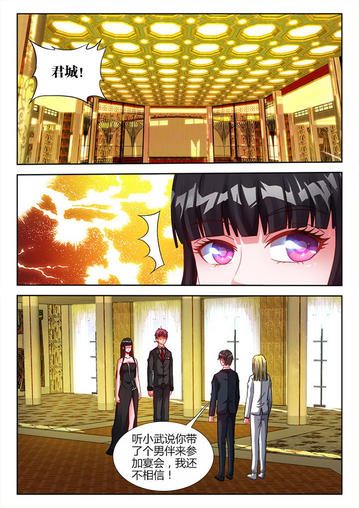 第26章：