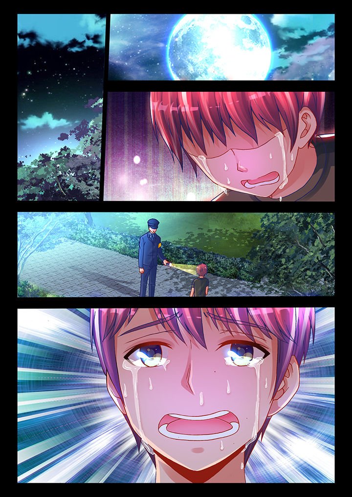 第29章：