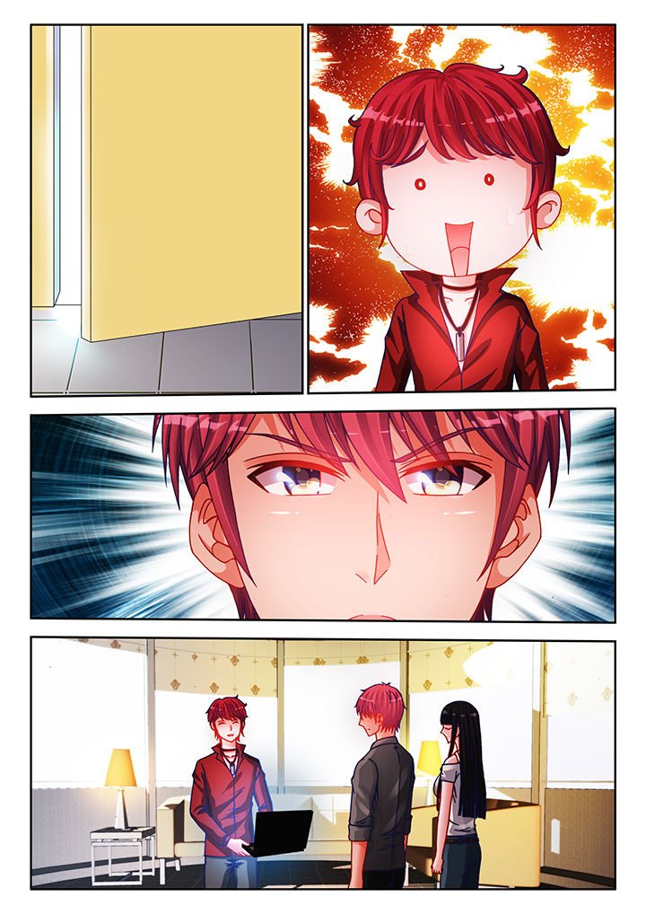第31章：