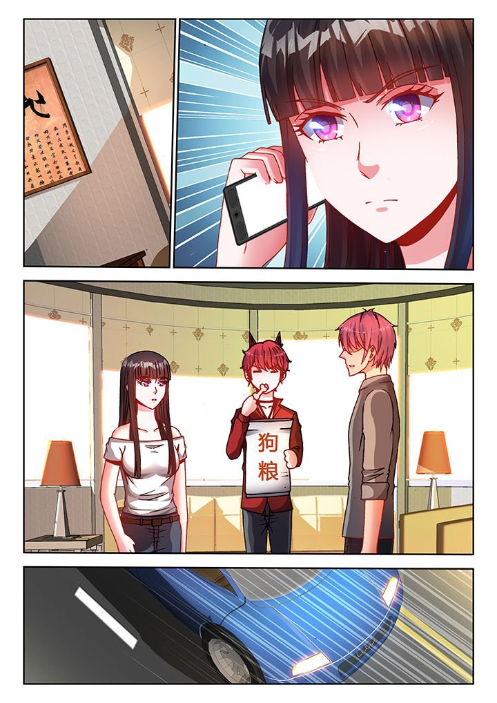 第31章：