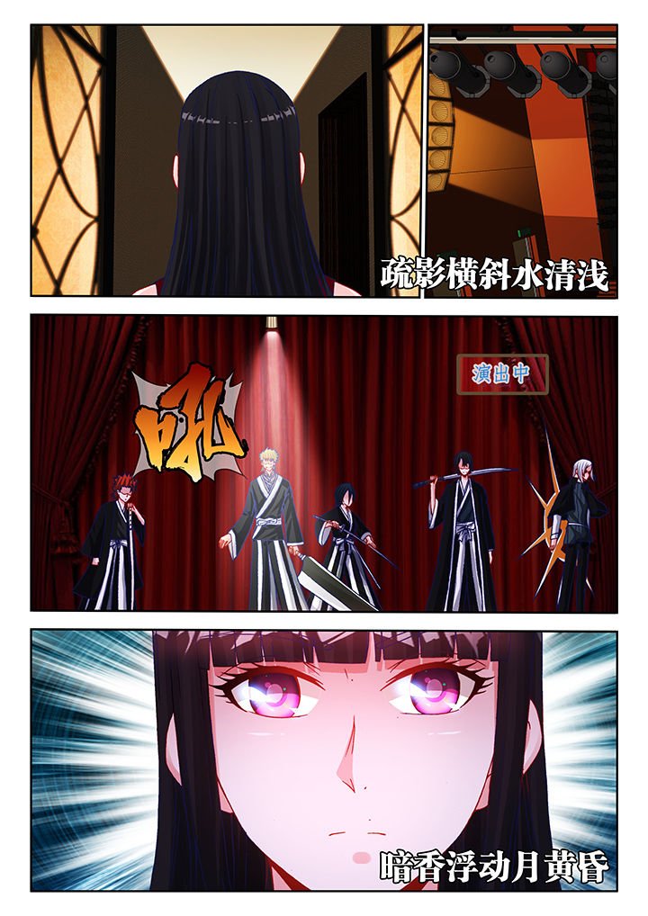 第34章：