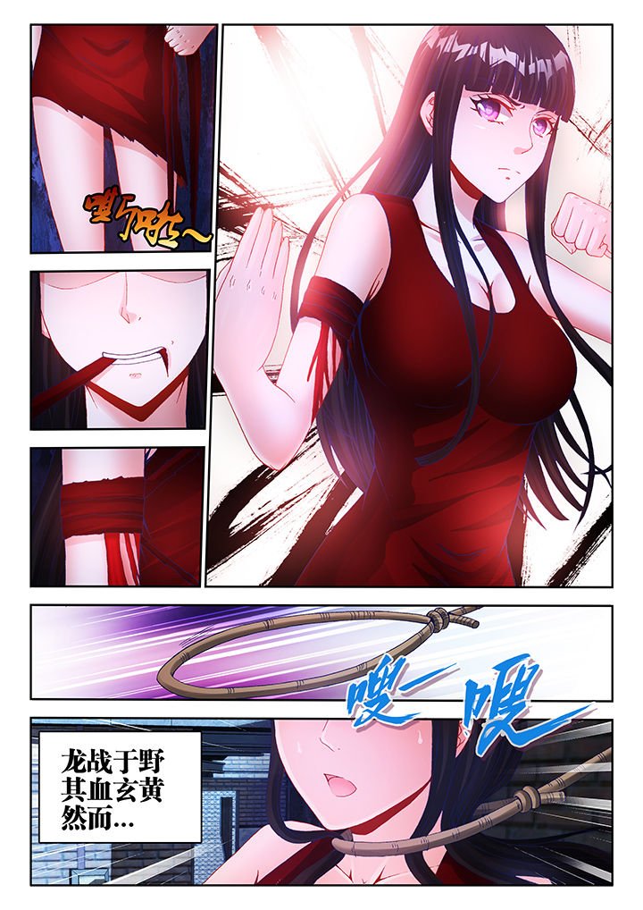 第35章：