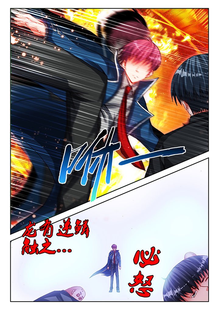 第36章：