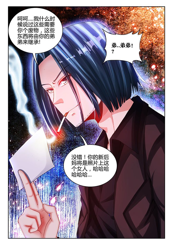 第41章：