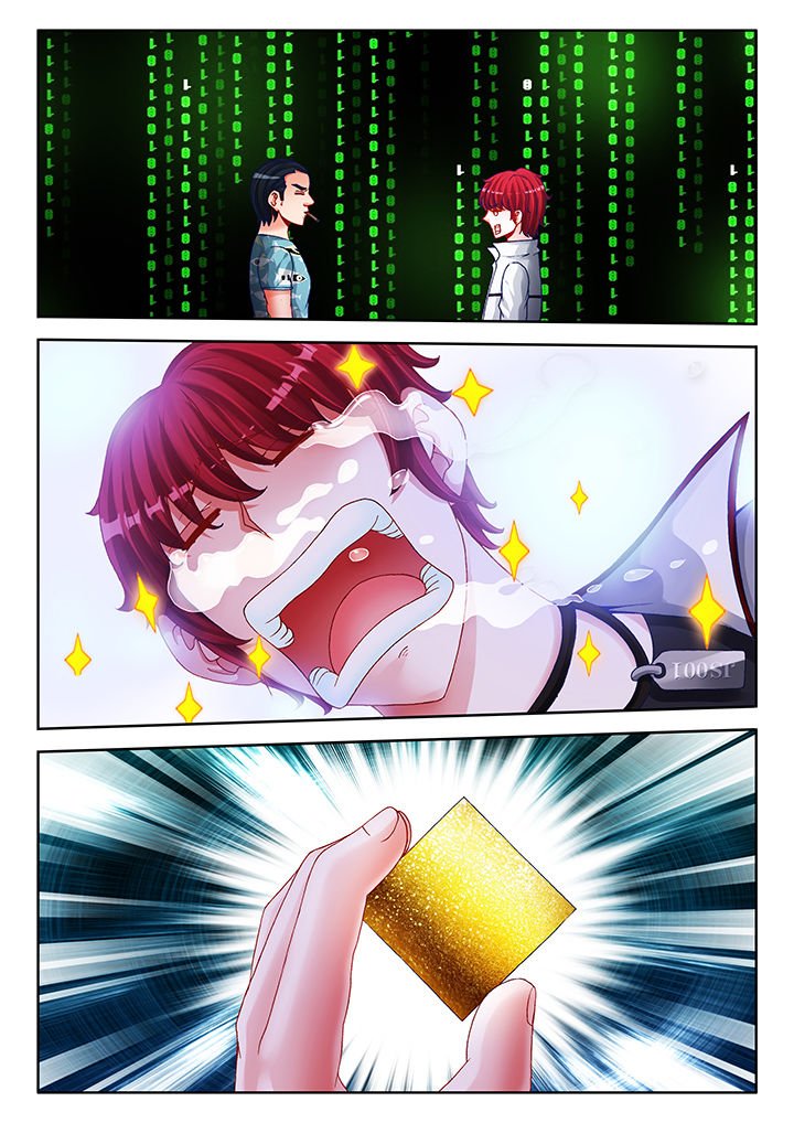 第42章：