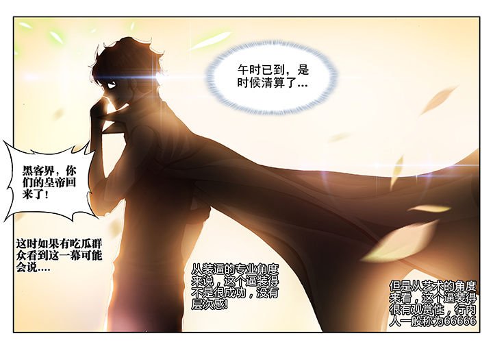 第42章：
