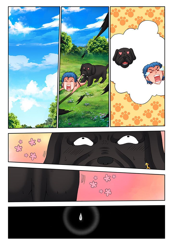 第47章：