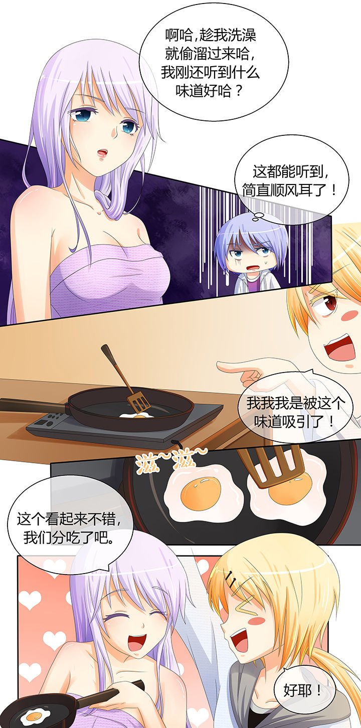 第10章：