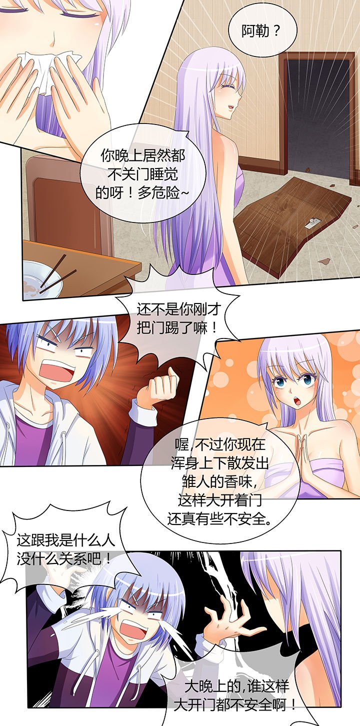 第10章：