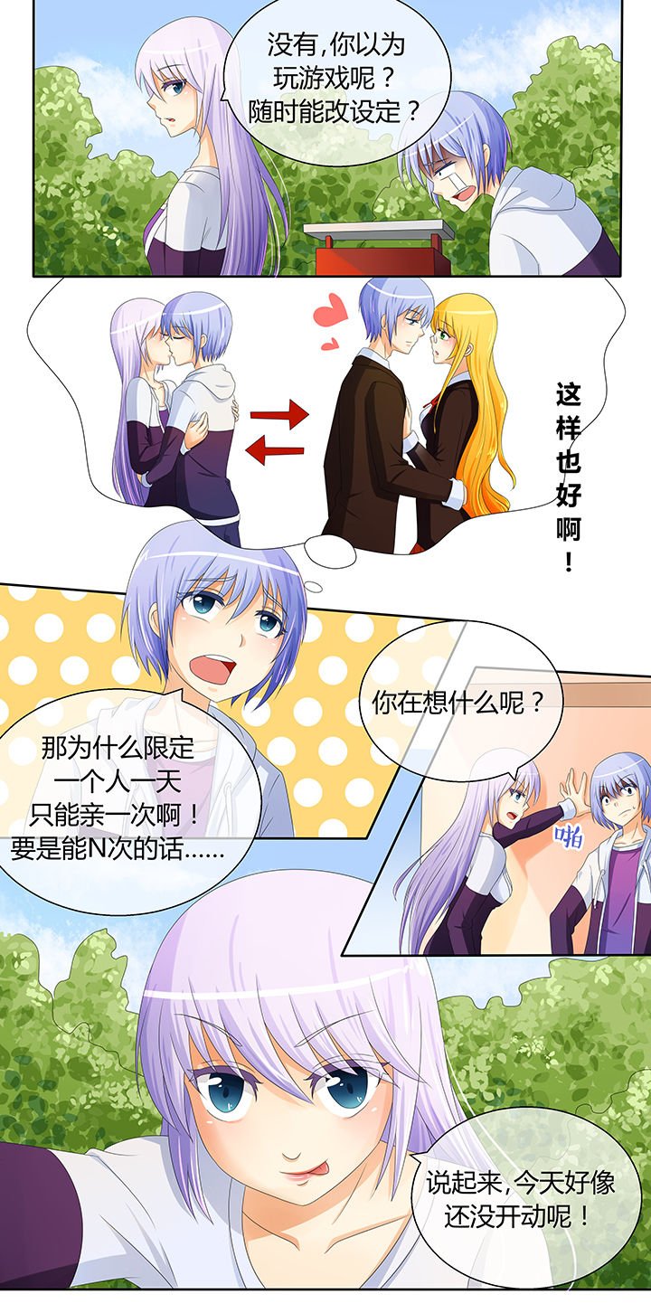 第10章：
