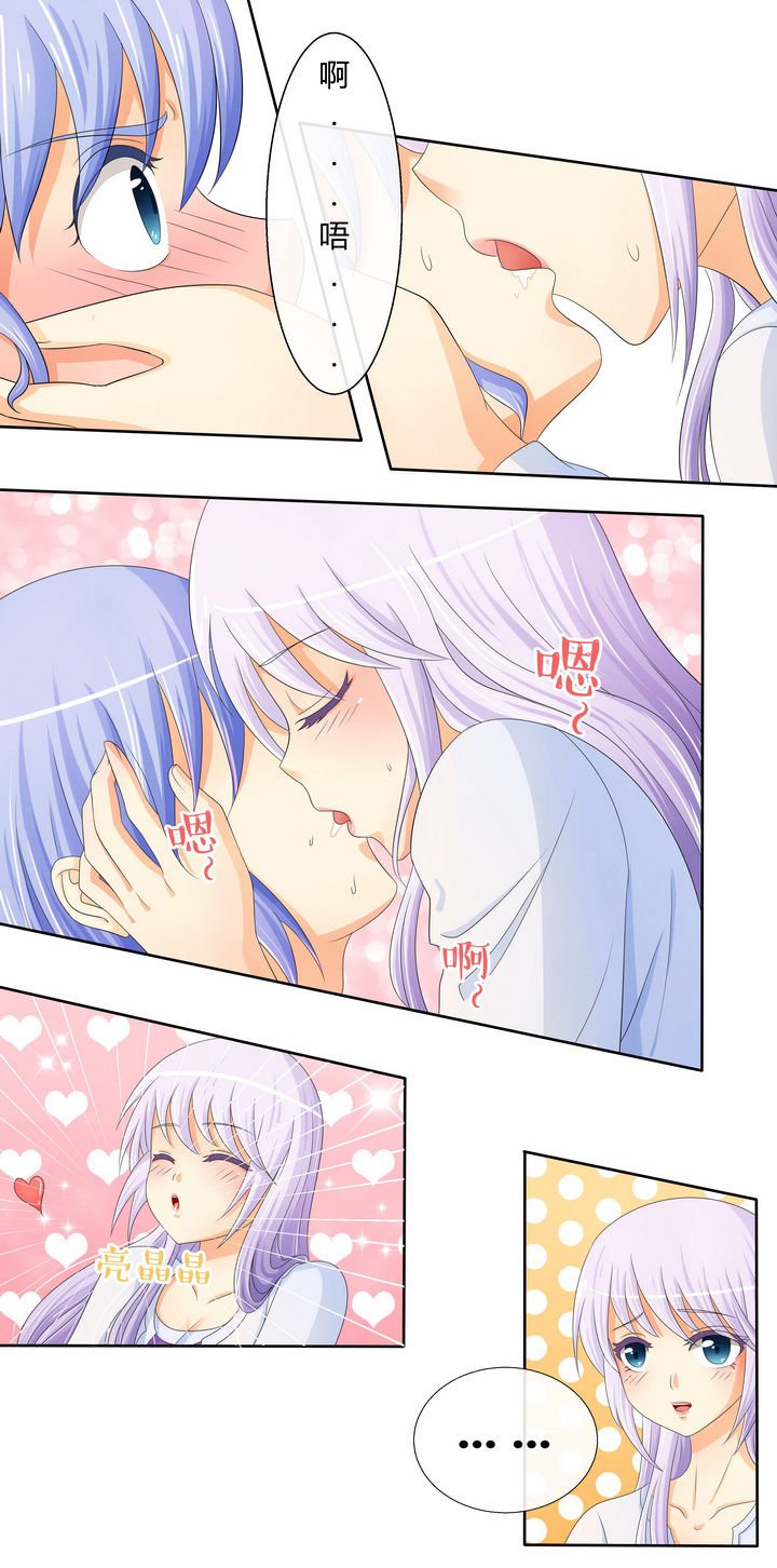 第11章：