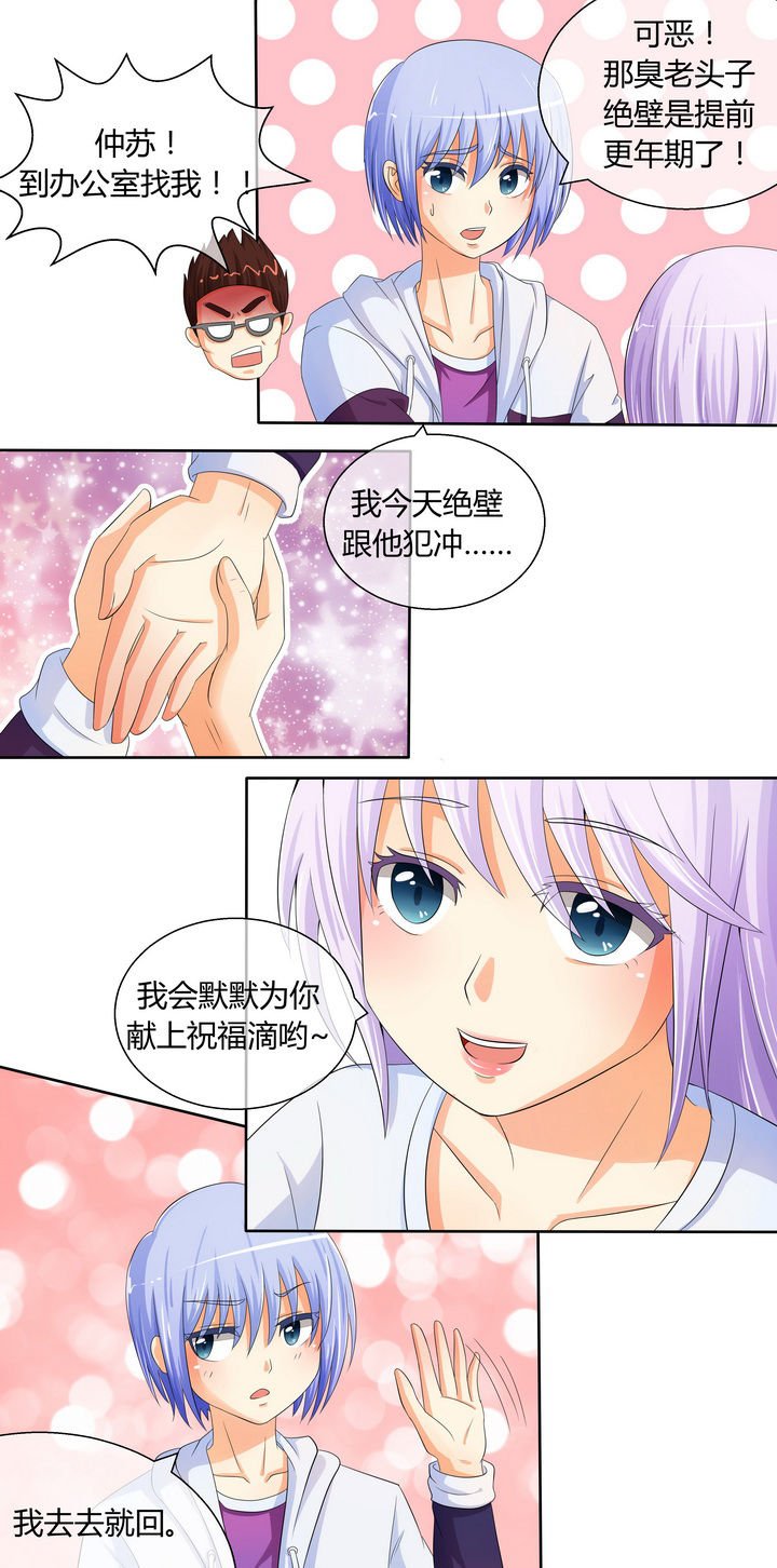 第12章：