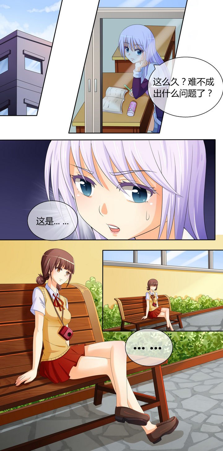 第12章：