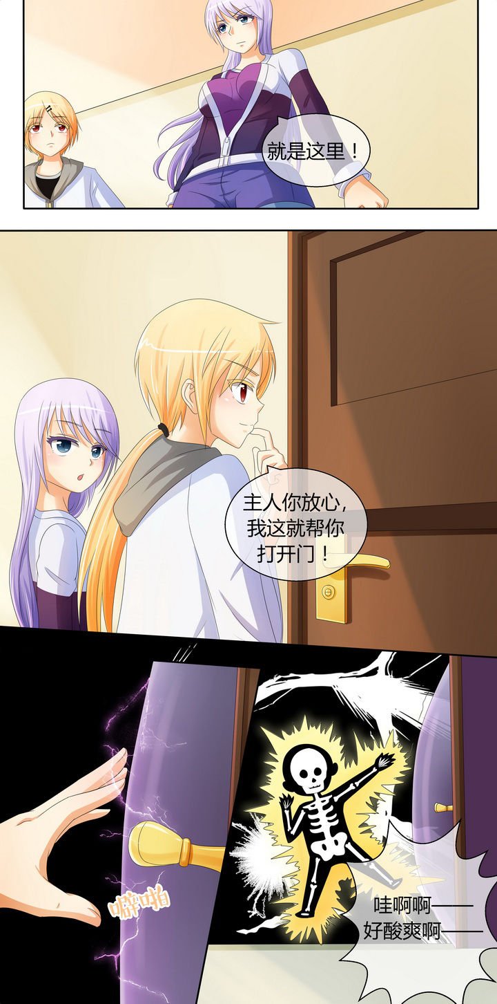 第13章：