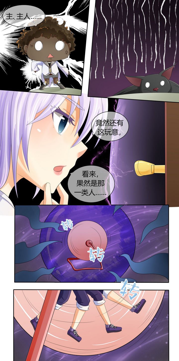 第13章：