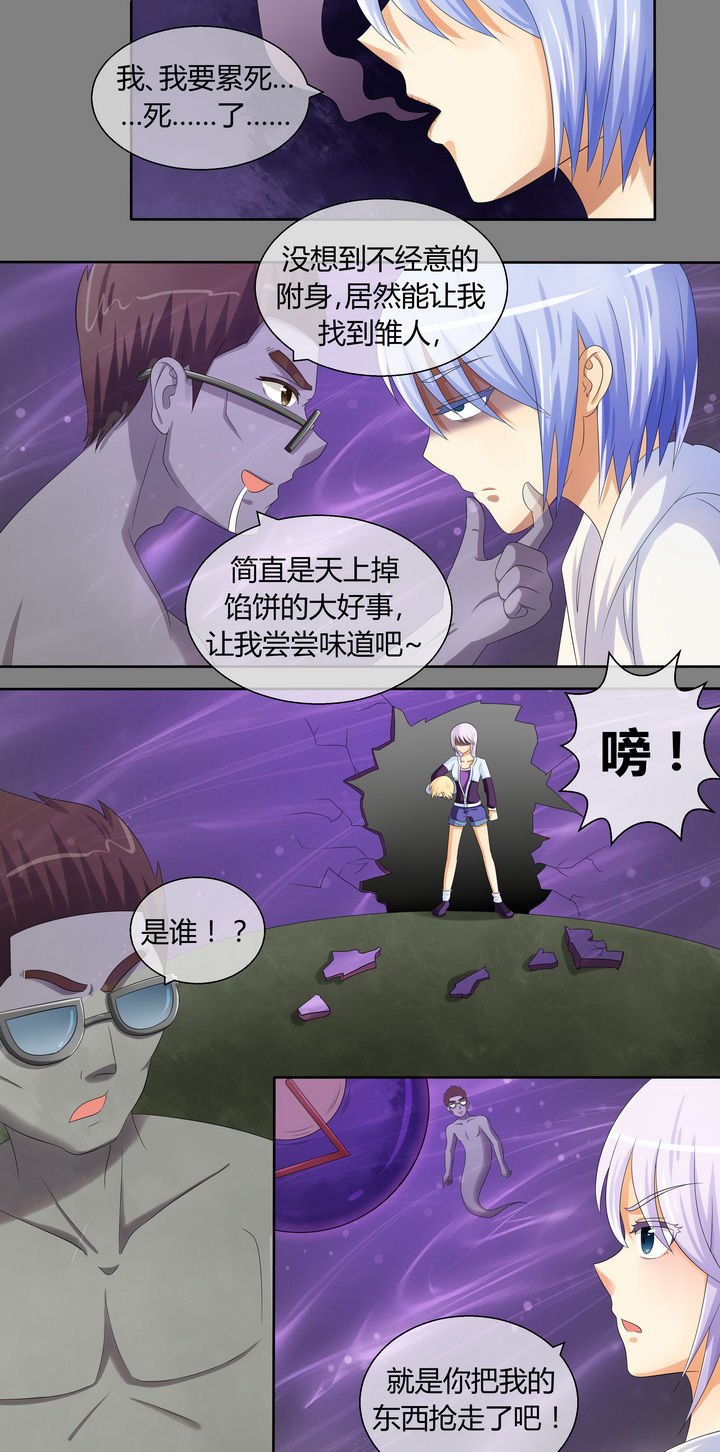 第13章：