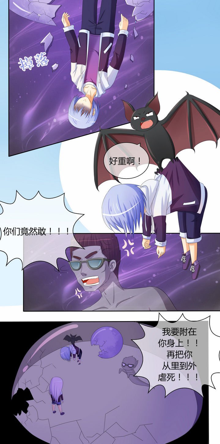 第13章：