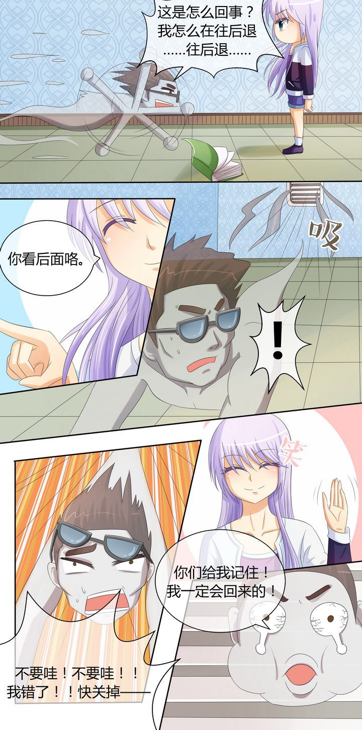 第13章：