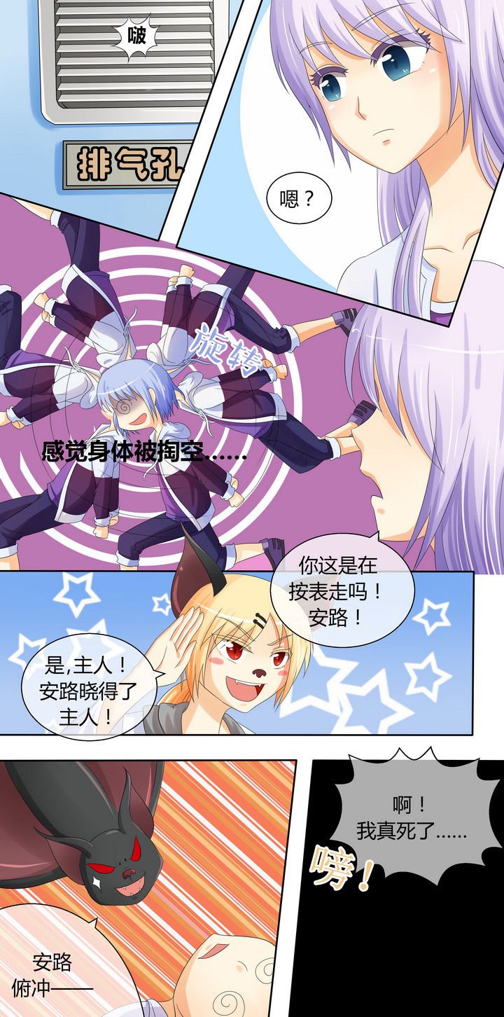 第13章：