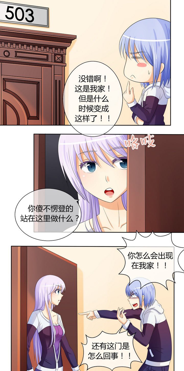 第14章：