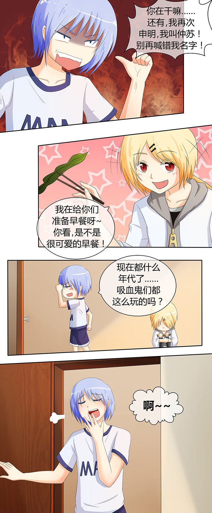 第15章：