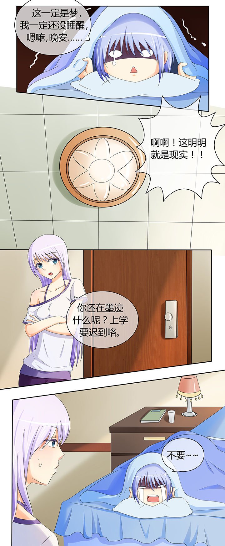 第15章：