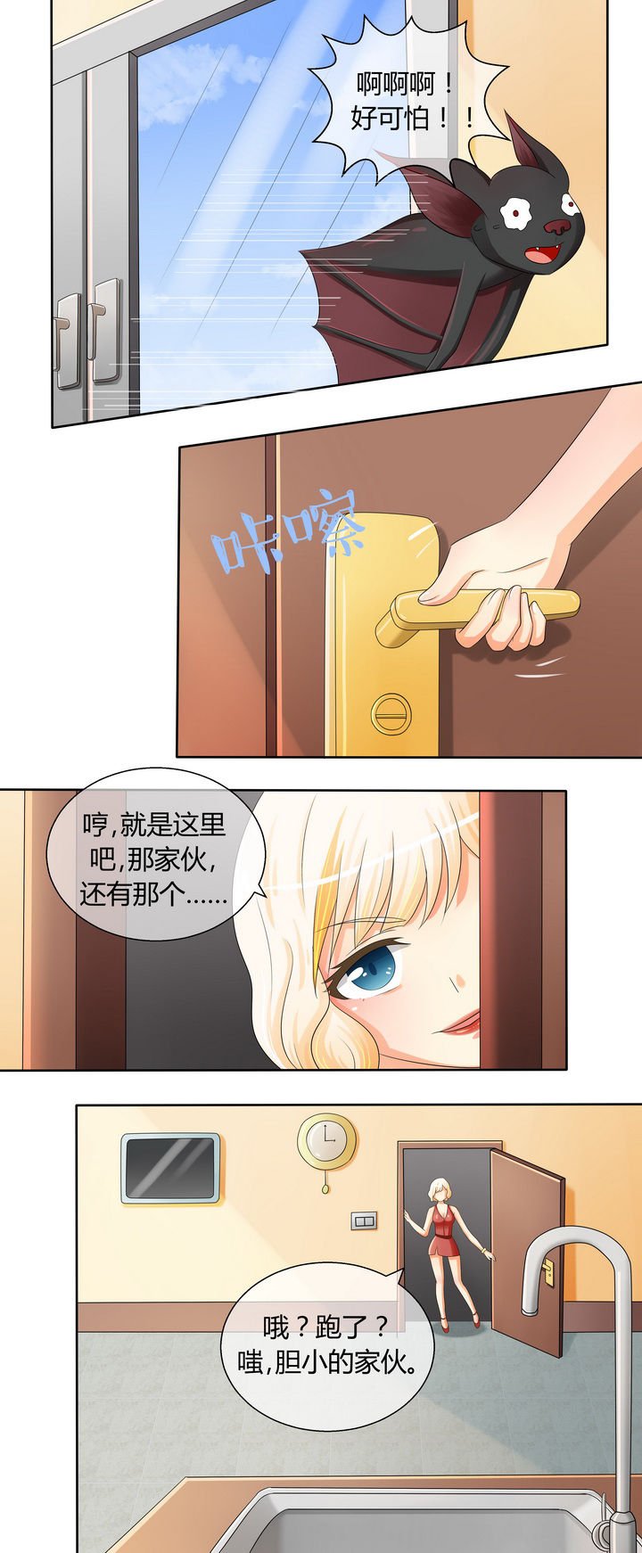第17章：