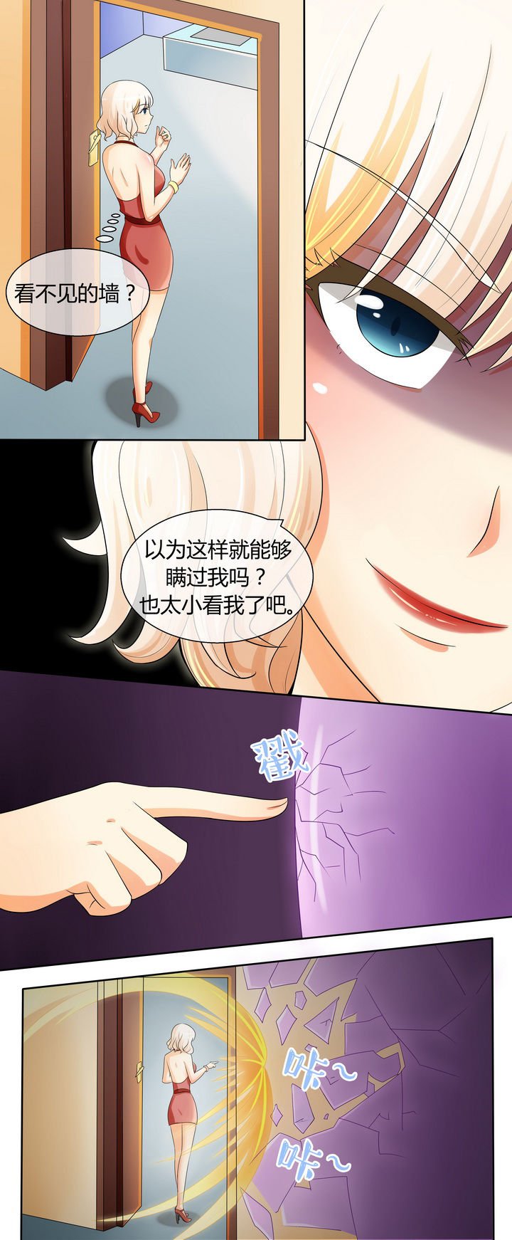 第17章：