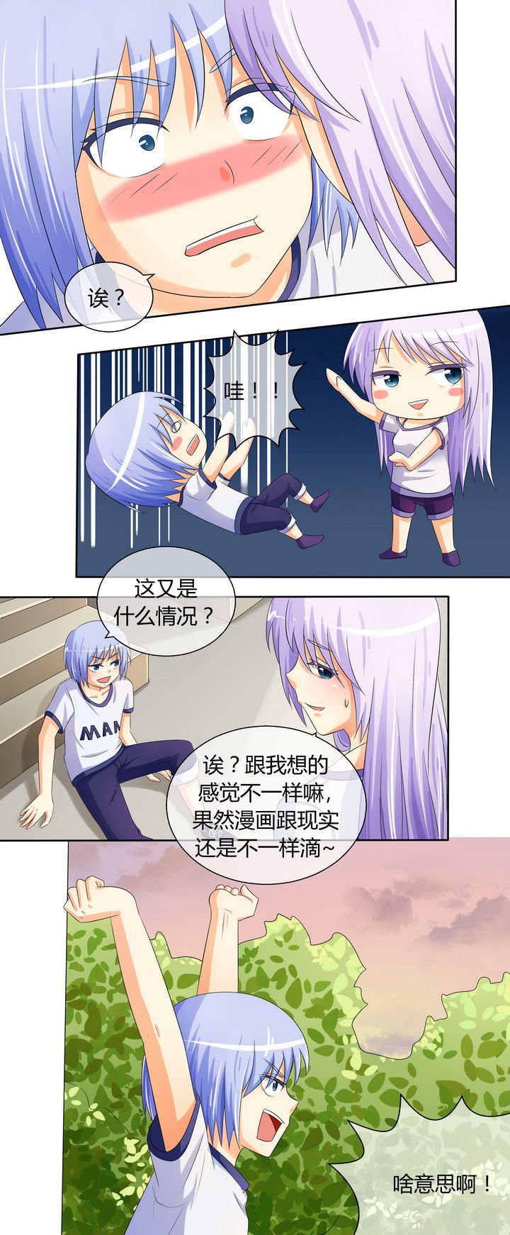 第17章：